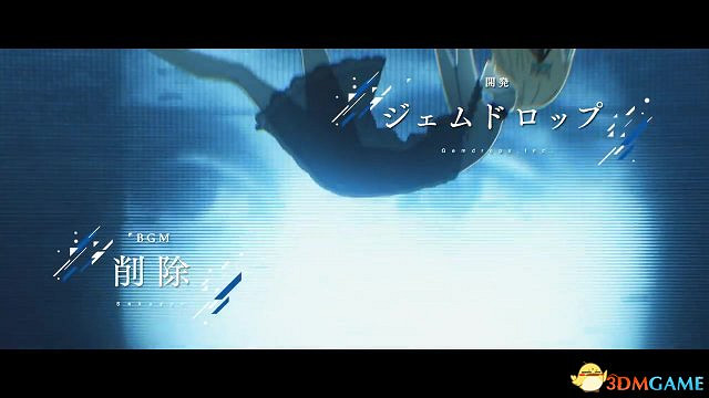 久彌直樹執筆 PS4獨佔JRPG《Crystar》宣傳片首曝 久彌直樹執筆 PS4獨佔JRPG《Crystar》宣傳片首曝