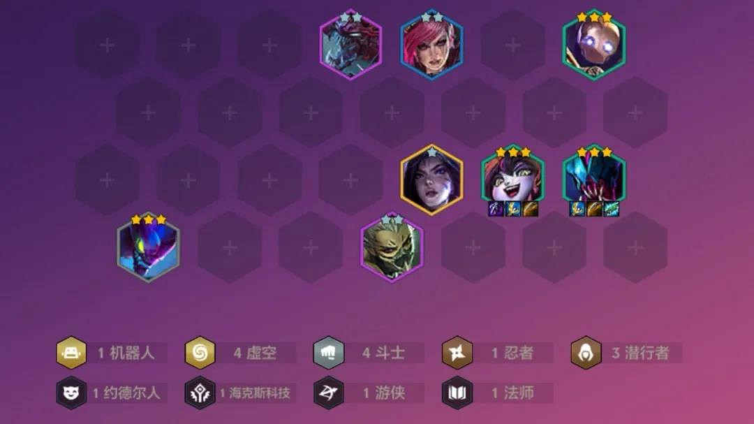 《金鏟鏟之戰》不死挖掘機陣容怎麽玩 不死挖掘機陣容出裝推薦 《金鏟鏟之戰》不死挖掘機陣容怎麽玩 不死挖掘機陣容出裝推薦