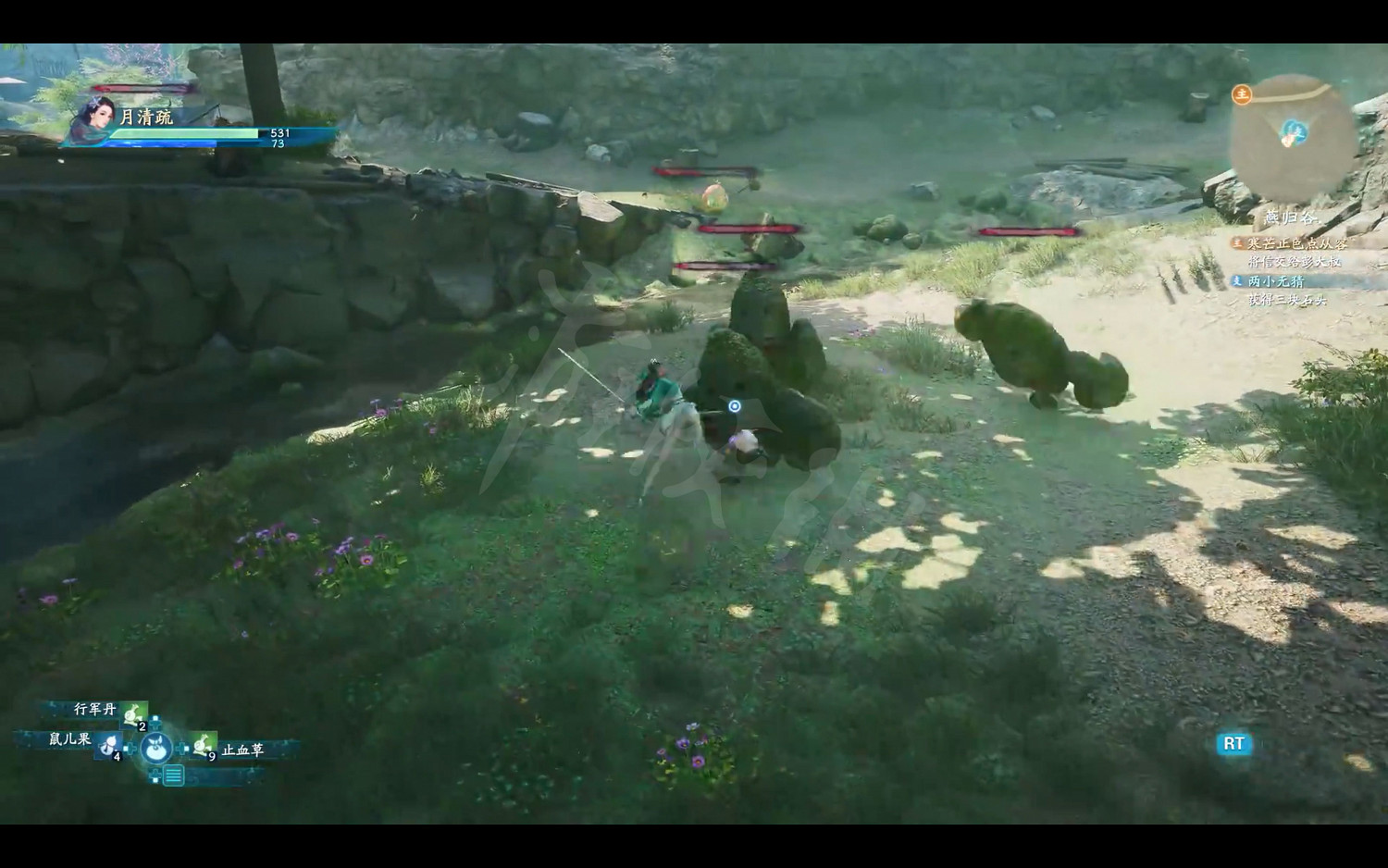 《仙劍奇俠傳7》劇情流程攻略 全結局全主線支線收集攻略（原創）