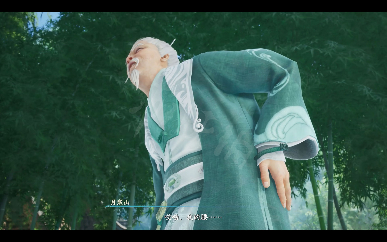 《仙劍奇俠傳7》劇情流程攻略 全結局全主線支線收集攻略（原創）