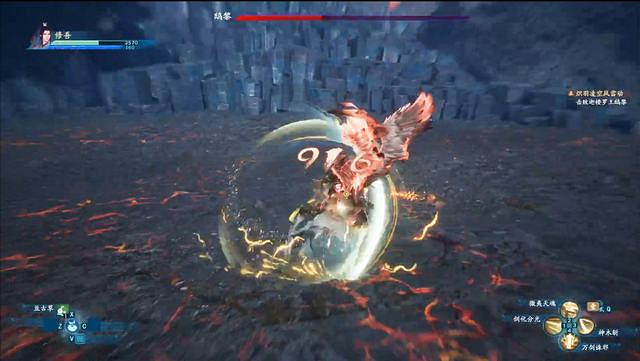 《仙劍奇俠傳7》圖文全攻略 全劇情流程全支線全收集攻略