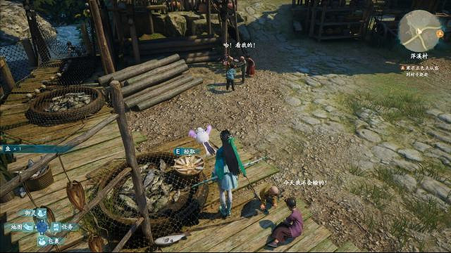 《仙劍奇俠傳7》圖文全攻略 全劇情流程全支線全收集攻略