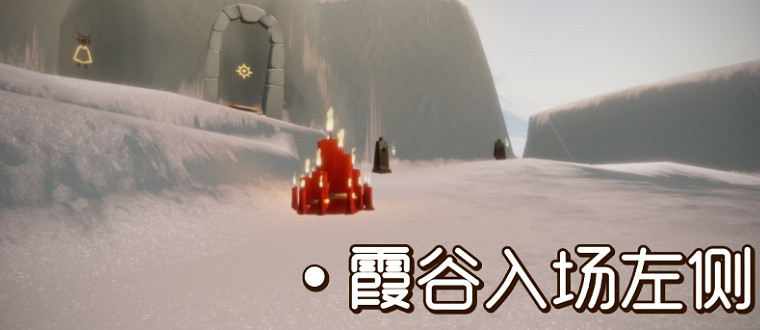 《光遇》大蠟燭10.18位置 10月18日大蠟燭在哪