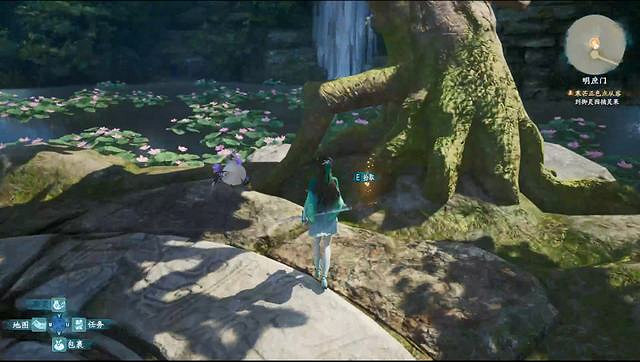 《仙劍奇俠傳7》圖文全攻略 全劇情流程全支線全收集攻略