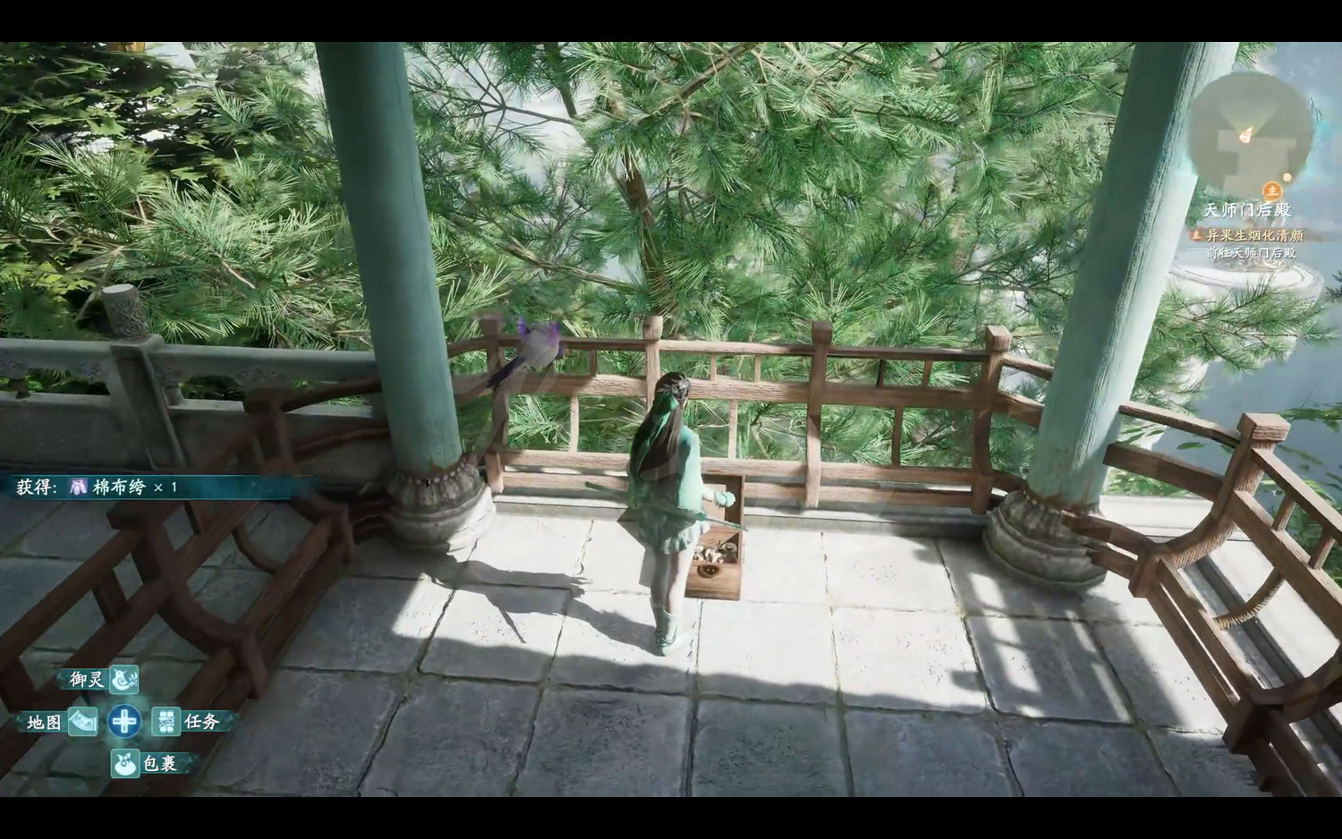 《仙劍奇俠傳7》劇情流程攻略 全結局全主線支線收集攻略（原創）