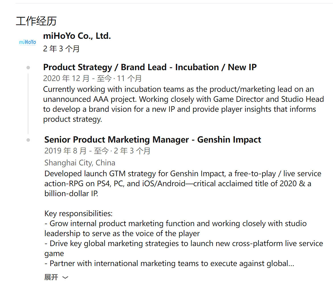 《DOTA2》Ti雪碧戰勝LGD Steam周銷《喋血復仇》佔四席 《DOTA2》Ti雪碧戰勝LGD Steam周銷《喋血復仇》佔四席