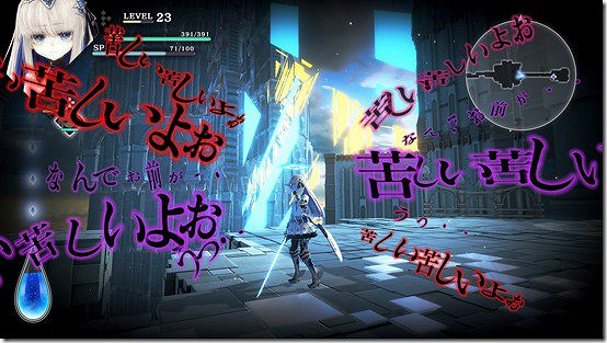 《Crystar》官方中文化確定 2019年推出 《Crystar》官方中文化確定 2019年推出