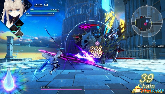 哭泣戰鬥!JRPG新作《Crystar》故事系統新情報 哭泣戰鬥!JRPG新作《Crystar》故事系統新情報