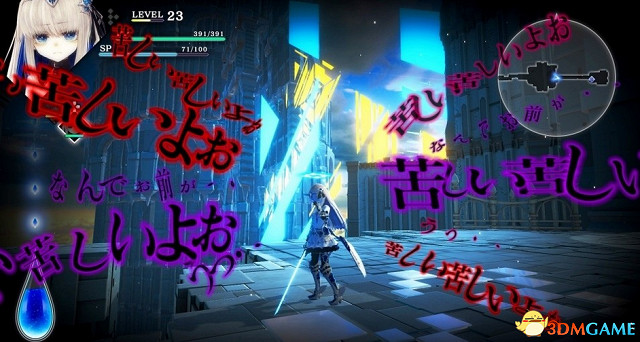 哭泣戰鬥!JRPG新作《Crystar》故事系統新情報 哭泣戰鬥!JRPG新作《Crystar》故事系統新情報