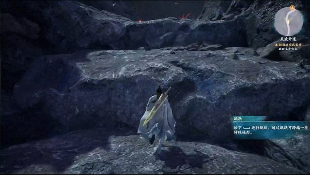 《仙劍奇俠傳7》圖文全攻略 全劇情流程全支線全收集攻略