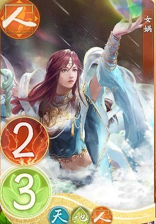 《仙劍奇俠傳7》天地遊基礎機制介紹 《仙劍奇俠傳7》天地遊基礎機制介紹