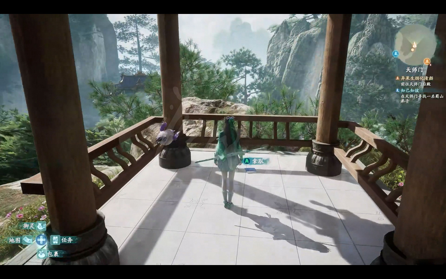 《仙劍奇俠傳7》劇情流程攻略 全結局全主線支線收集攻略（原創）