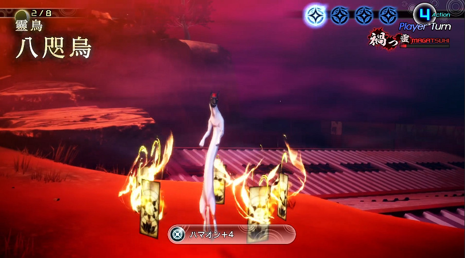 《真·女神轉生5》惡魔介紹:靈鳥 “八咫鳥”  《真·女神轉生5》惡魔介紹:靈鳥 “八咫鳥”