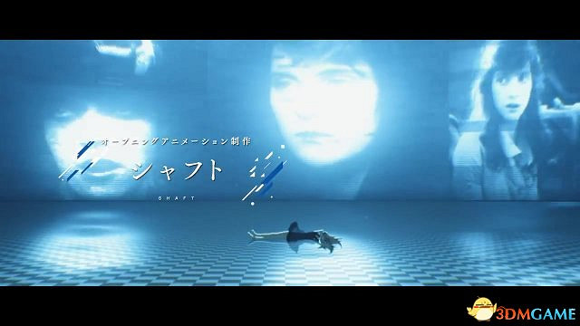 久彌直樹執筆 PS4獨佔JRPG《Crystar》宣傳片首曝 久彌直樹執筆 PS4獨佔JRPG《Crystar》宣傳片首曝