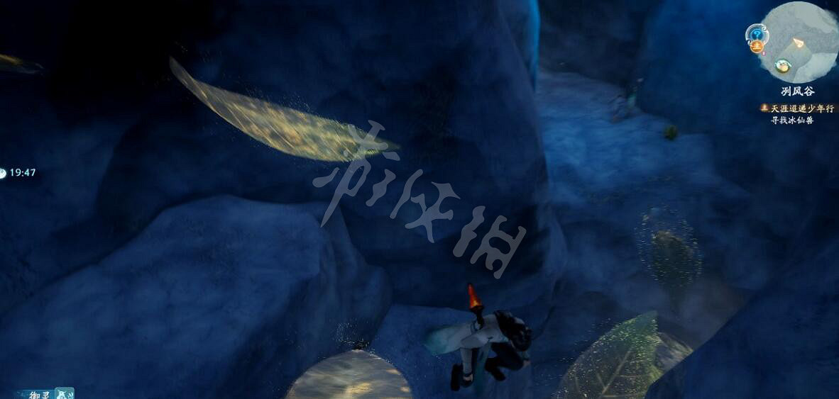 《仙劍奇俠傳7》冽風谷冰晶石有什麽用?冽風谷收集攻略 《仙劍奇俠傳7》冽風谷冰晶石有什麽用?冽風谷收集攻略