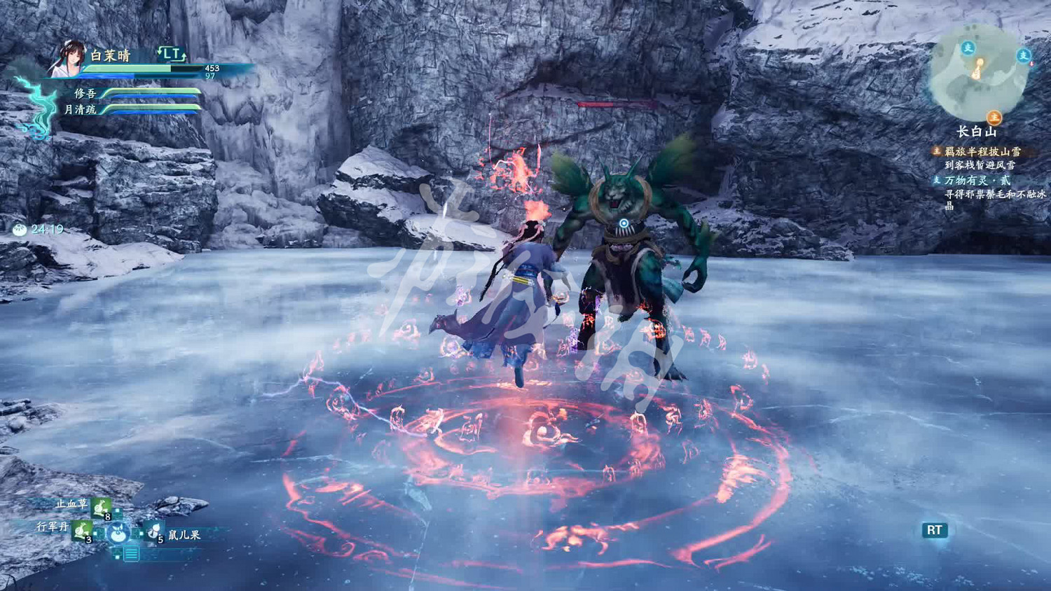 《仙劍奇俠傳7》萬物有靈2支線怎麽做？萬物有靈2支線任務玩法