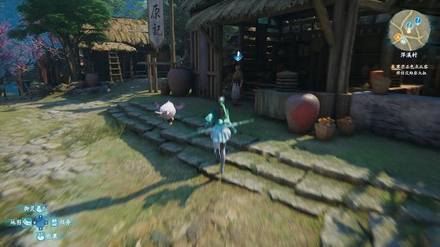 《仙劍奇俠傳7》圖文全攻略 全劇情流程全支線全收集攻略