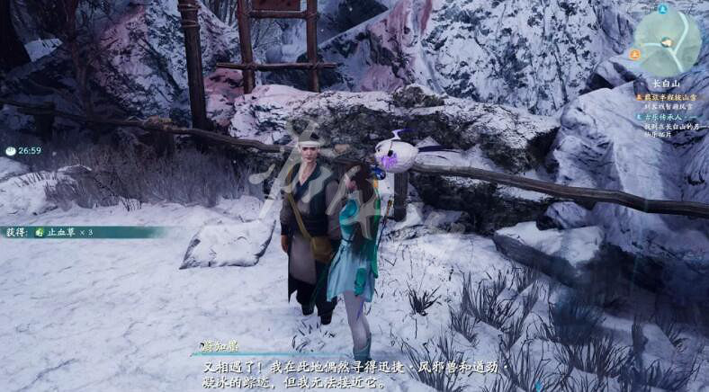 《仙劍奇俠傳7》萬物有靈2支線怎麽做？萬物有靈2支線任務玩法