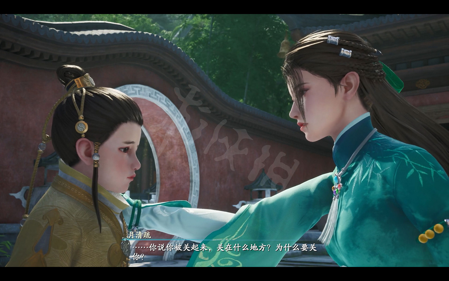 《仙劍奇俠傳7》劇情流程攻略 全結局全主線支線收集攻略（原創）