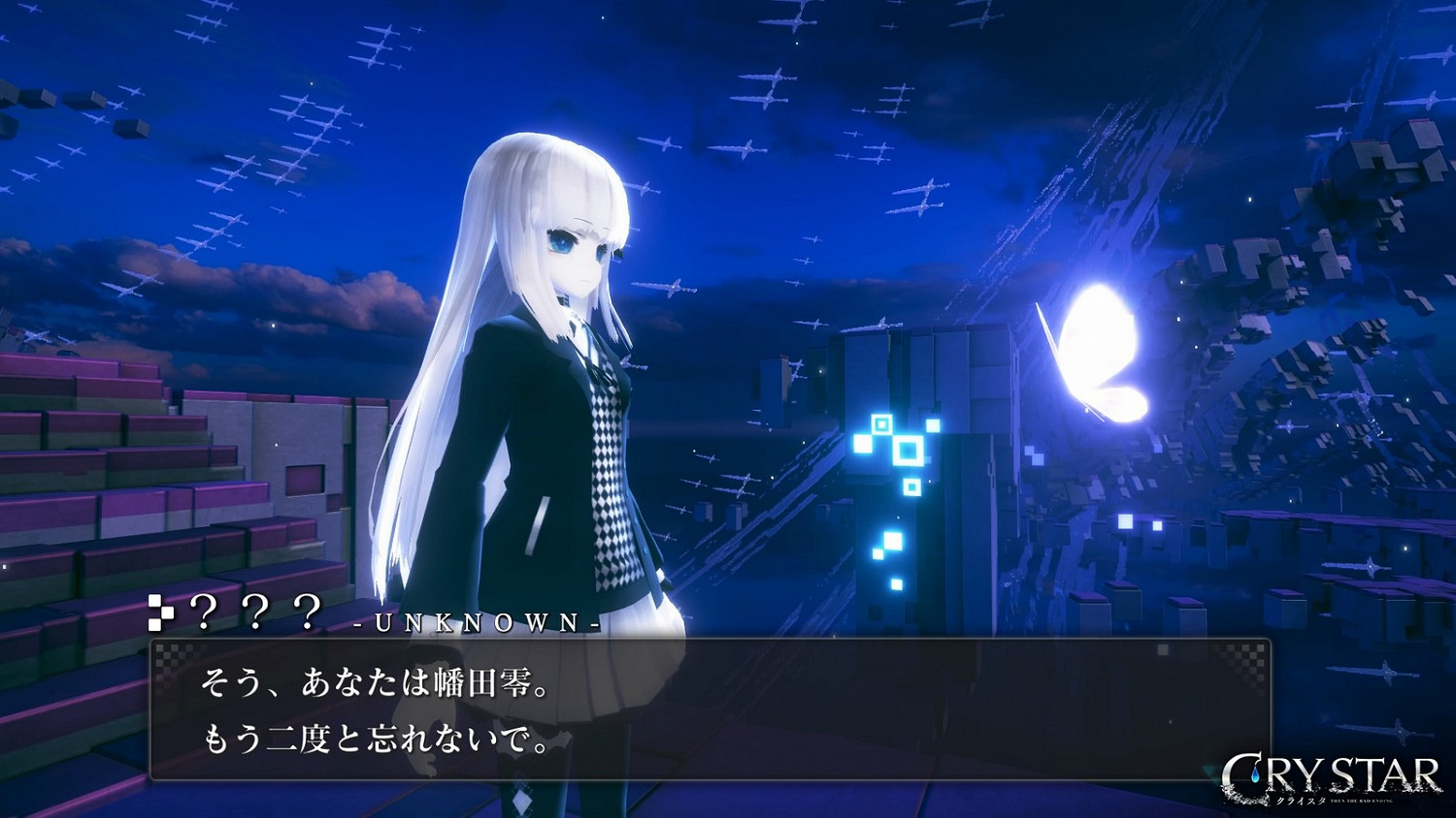 美少女哭泣大作戰!JRPG新作《Crystar》先行試玩 美少女哭泣大作戰!JRPG新作《Crystar》先行試玩