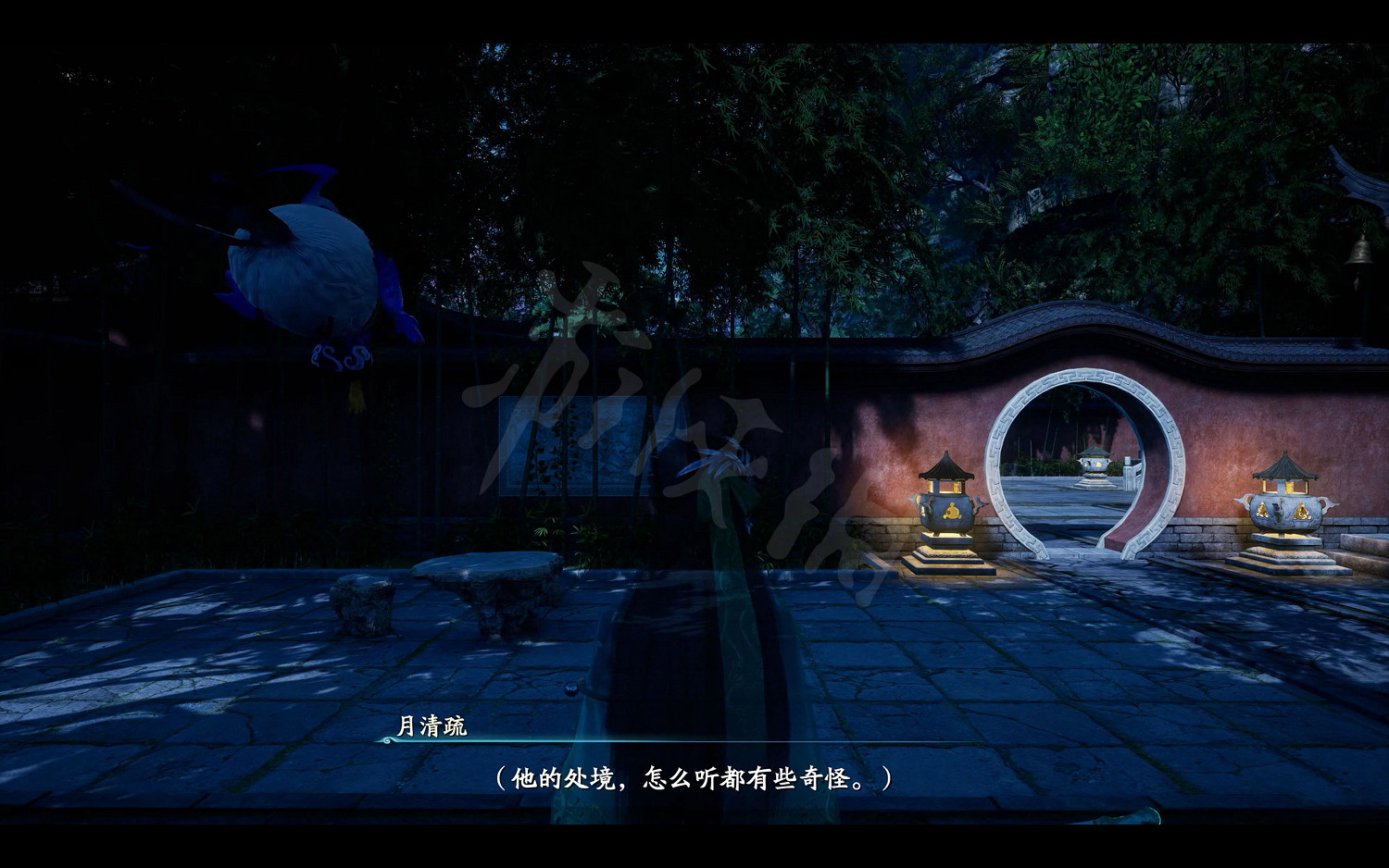 《仙劍奇俠傳7》劇情流程攻略 全結局全主線支線收集攻略（原創）