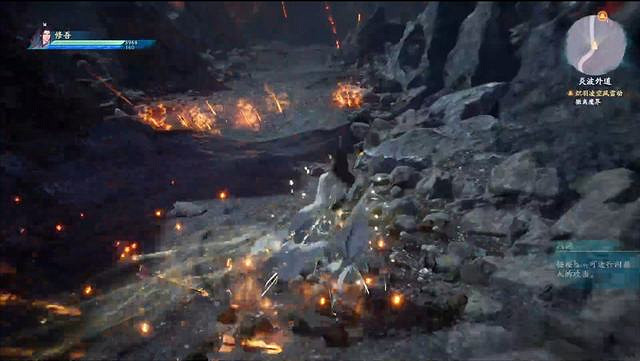 《仙劍奇俠傳7》圖文全攻略 全劇情流程全支線全收集攻略