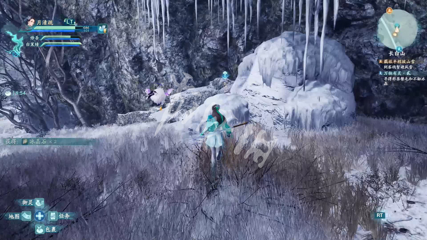 《仙劍奇俠傳7》仙樂拓片在哪？古月傳承人支線過關攻略