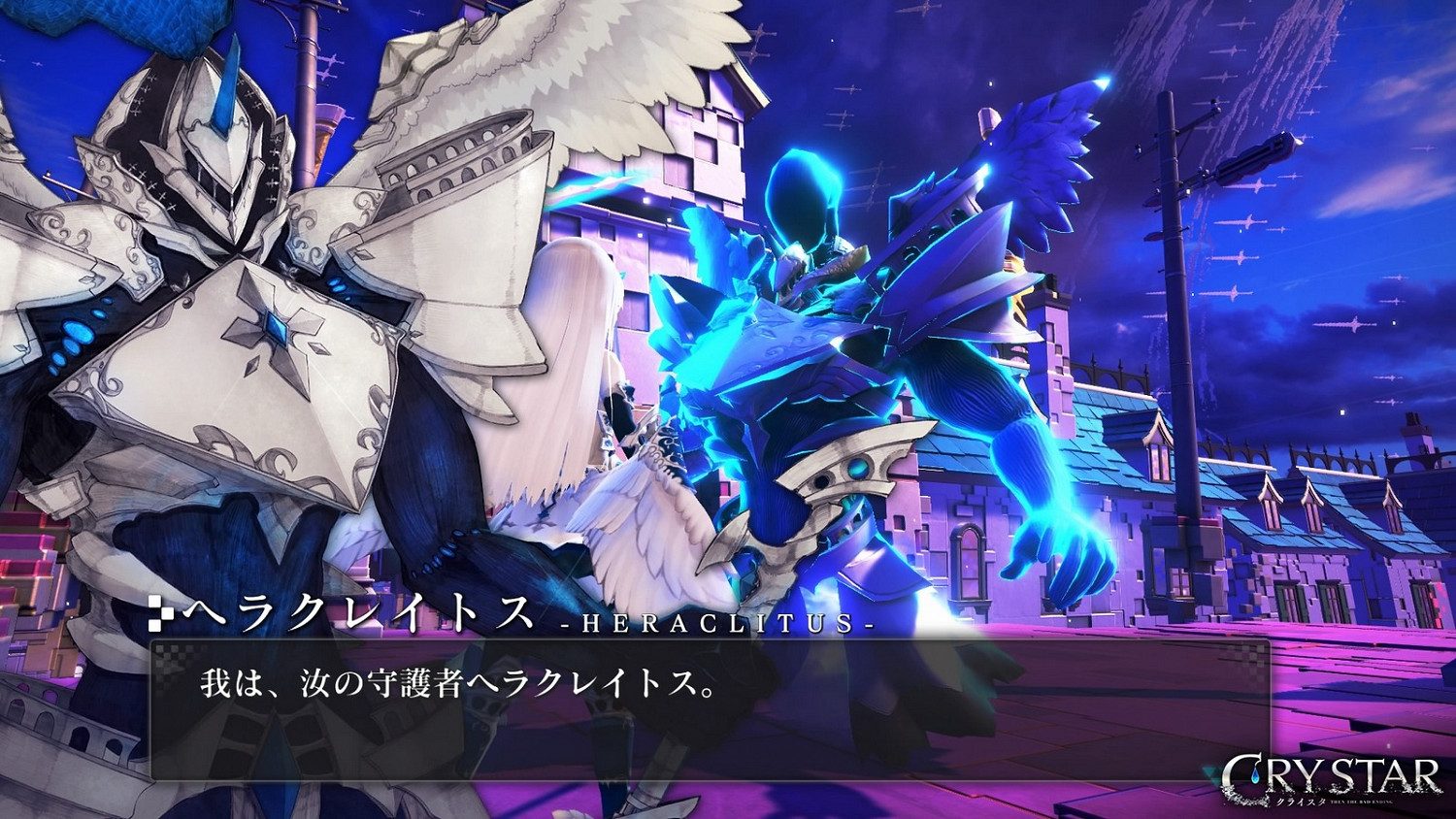 美少女哭泣大作戰!JRPG新作《Crystar》先行試玩 美少女哭泣大作戰!JRPG新作《Crystar》先行試玩