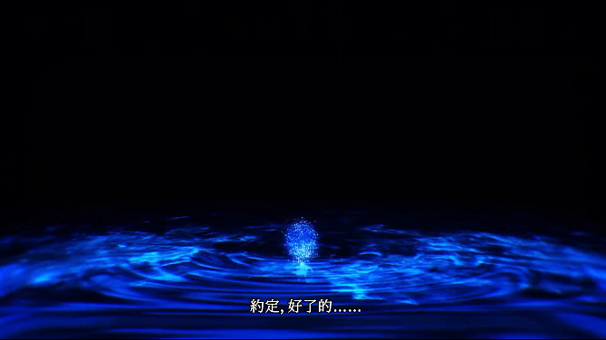 賦予眼淚意義 《慟哭之星》中文版正式上架港服PS商店 賦予眼淚意義 《慟哭之星》中文版正式上架港服PS商店