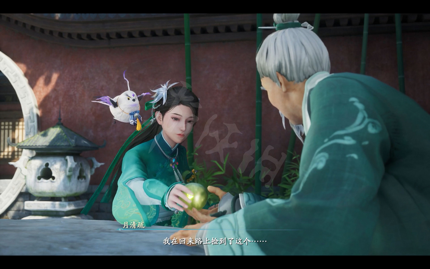 《仙劍奇俠傳7》劇情流程攻略 全結局全主線支線收集攻略（原創）