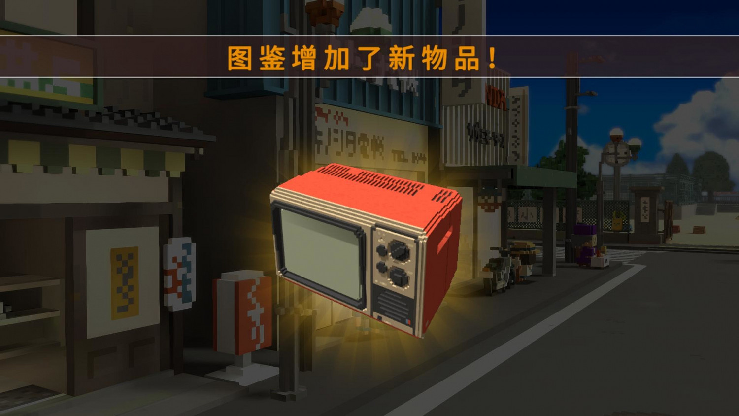 《變成大人也不要忘記》登陸PC和NS 明年1月26日發售 《變成大人也不要忘記》登陸PC和NS 明年1月26日發售