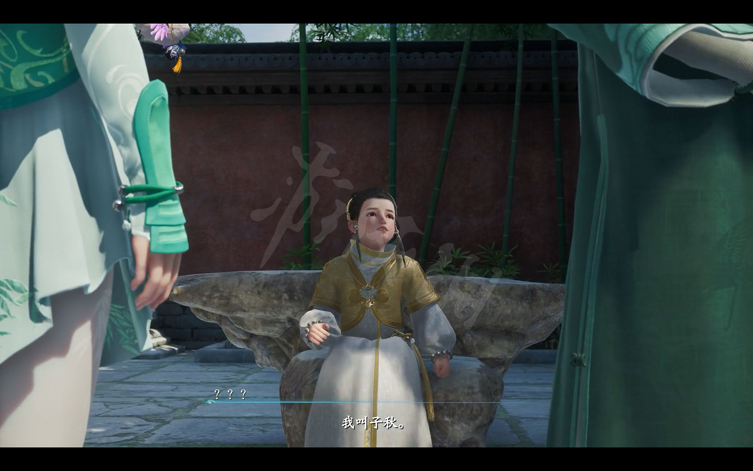 《仙劍奇俠傳7》劇情流程攻略 全結局全主線支線收集攻略（原創）