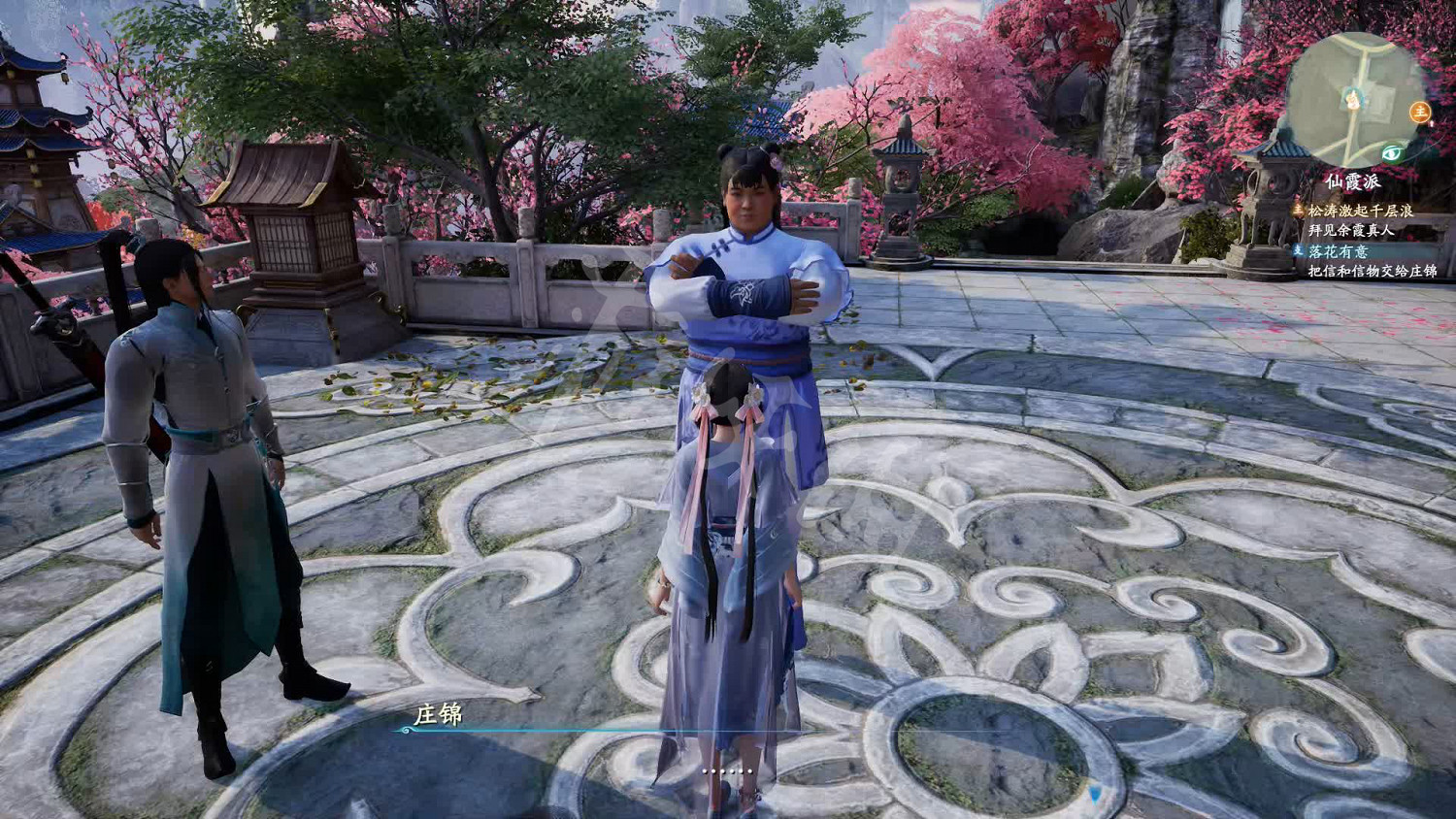 《仙劍奇俠傳7》落花有意支線怎麽接?落花有意支線任務玩法攻略 《仙劍奇俠傳7》落花有意支線怎麽接?落花有意支線任務玩法攻略