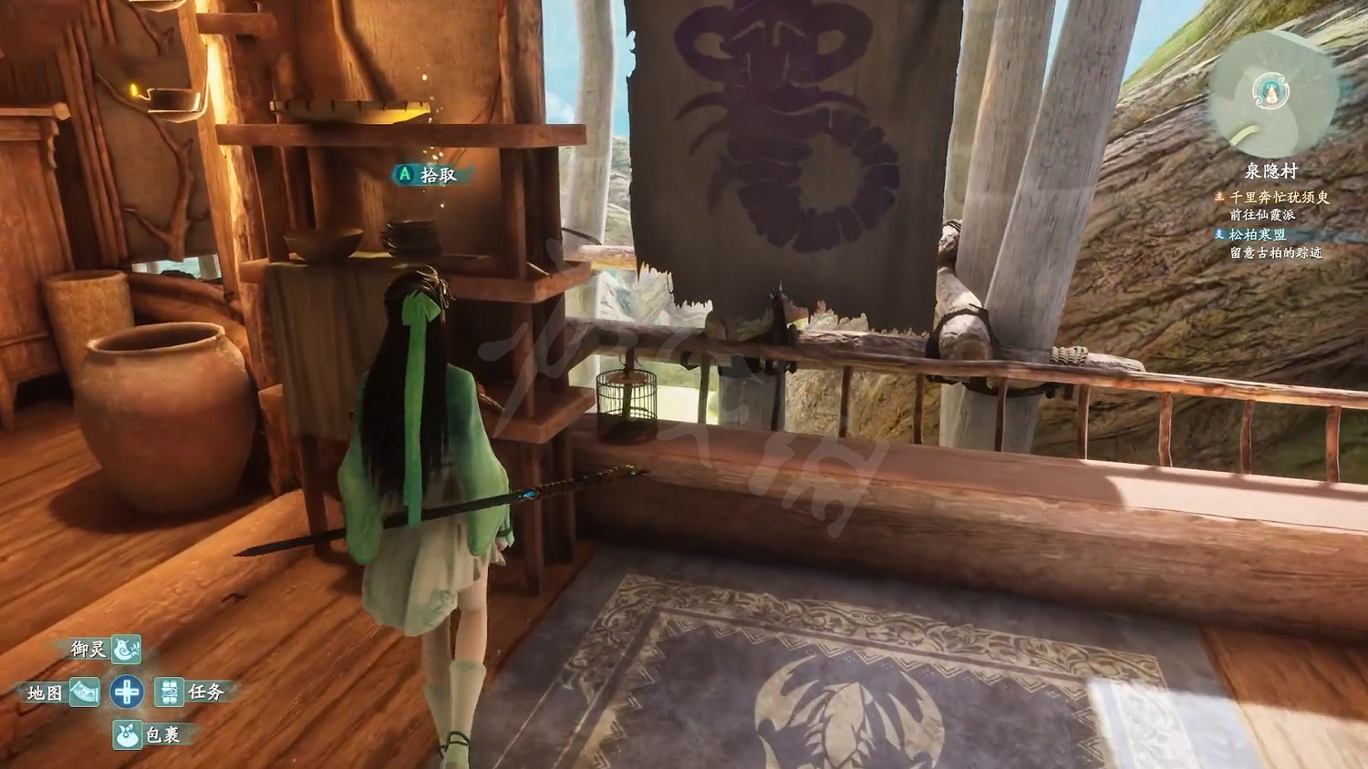 《仙劍奇俠傳7》五毒獸在哪?五毒獸位置分享 《仙劍奇俠傳7》五毒獸在哪?五毒獸位置分享