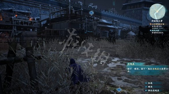 《仙劍奇俠傳7》心懷惻隱主線潛入關卡怎麽玩?潛入關卡打法技巧 《仙劍奇俠傳7》心懷惻隱主線潛入關卡怎麽玩?潛入關卡打法技巧