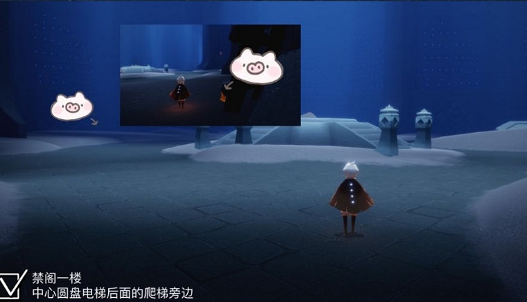 《光遇》10.19季節蠟燭位置 2021年10月19日季節蠟燭在哪