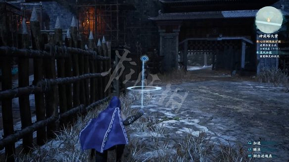 《仙劍奇俠傳7》心懷惻隱主線潛入關卡怎麽玩?潛入關卡打法技巧 《仙劍奇俠傳7》心懷惻隱主線潛入關卡怎麽玩?潛入關卡打法技巧