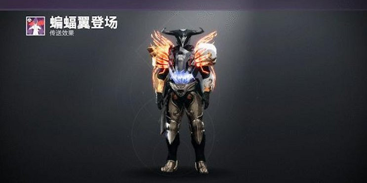 細數英雄故事,《天命2》英靈日活動火熱進行中 細數英雄故事,《天命2》英靈日活動火熱進行中