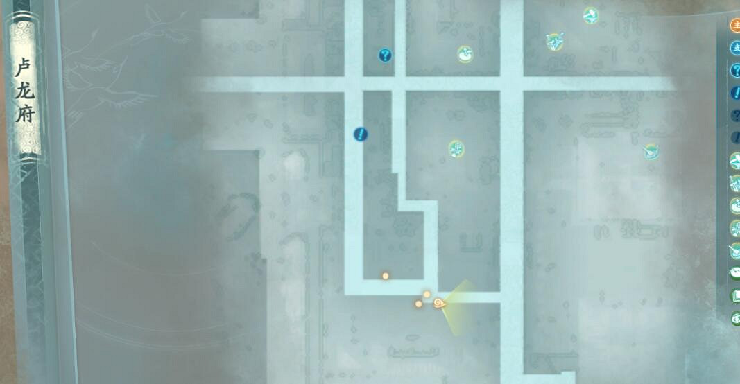 《仙劍奇俠傳7》馬和兔子支線結局是什麽?馬和兔子支線結局選擇一覽 《仙劍奇俠傳7》馬和兔子支線結局是什麽?馬和兔子支線結局選擇一覽