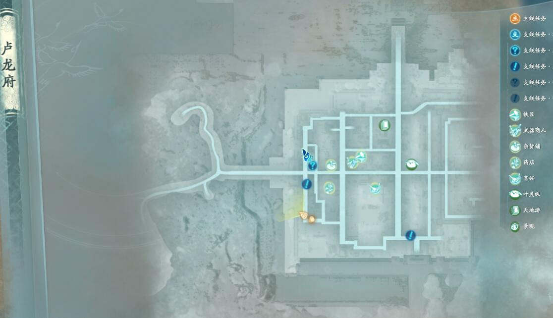 《仙劍奇俠傳7》馬和兔子支線結局是什麽?馬和兔子支線結局選擇一覽 《仙劍奇俠傳7》馬和兔子支線結局是什麽?馬和兔子支線結局選擇一覽