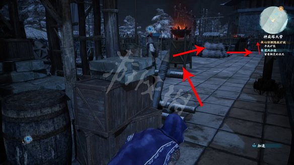 《仙劍奇俠傳7》心懷惻隱主線潛入關卡怎麽玩?潛入關卡打法技巧 《仙劍奇俠傳7》心懷惻隱主線潛入關卡怎麽玩?潛入關卡打法技巧