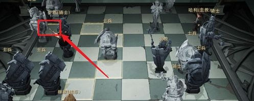 《哈利波特手遊》巫師棋怎麽玩 巫師棋玩法攻略 《哈利波特手遊》巫師棋怎麽玩 巫師棋玩法攻略