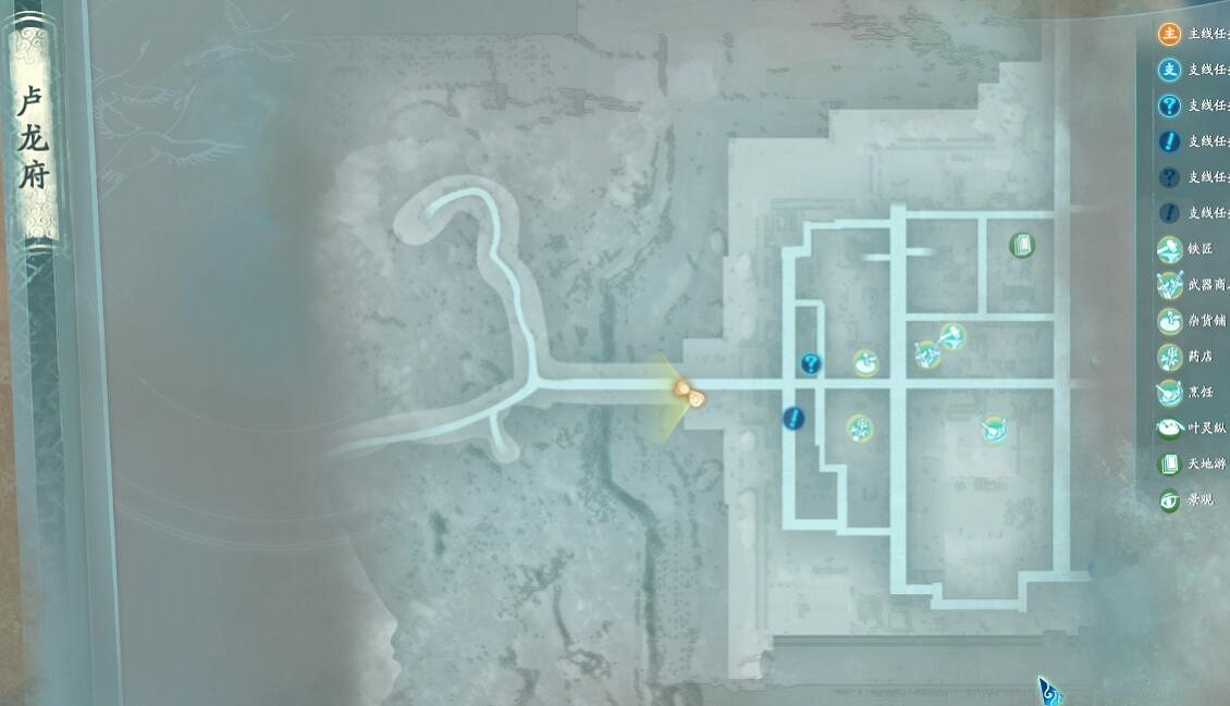 《仙劍奇俠傳7》馬和兔子支線結局是什麽?馬和兔子支線結局選擇一覽 《仙劍奇俠傳7》馬和兔子支線結局是什麽?馬和兔子支線結局選擇一覽