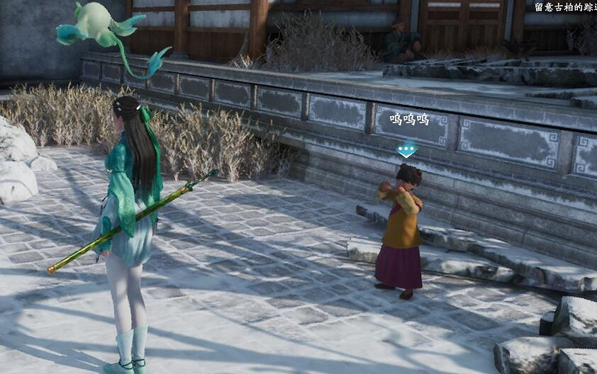 《仙劍奇俠傳7》馬和兔子支線結局是什麽?馬和兔子支線結局選擇一覽 《仙劍奇俠傳7》馬和兔子支線結局是什麽?馬和兔子支線結局選擇一覽