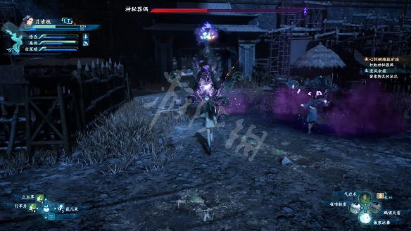 《仙劍奇俠傳7》心懷惻隱主線潛入關卡怎麽玩?潛入關卡打法技巧 《仙劍奇俠傳7》心懷惻隱主線潛入關卡怎麽玩?潛入關卡打法技巧