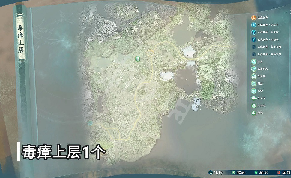 《仙劍奇俠傳7》天地遊全收集攻略 天地遊位置分布一覽 《仙劍奇俠傳7》天地遊全收集攻略 天地遊位置分布一覽