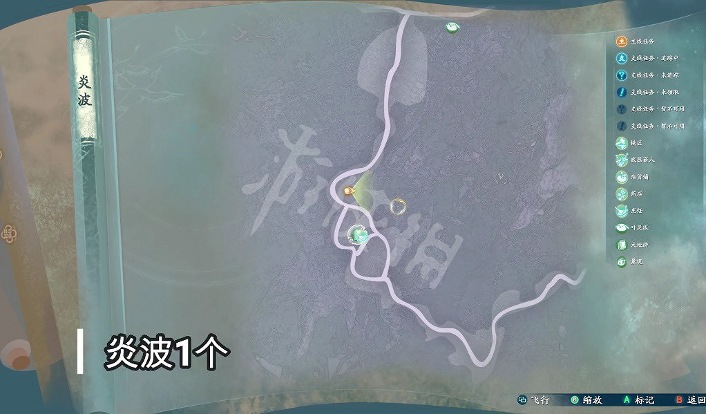 《仙劍奇俠傳7》天地遊全收集攻略 天地遊位置分布一覽 《仙劍奇俠傳7》天地遊全收集攻略 天地遊位置分布一覽