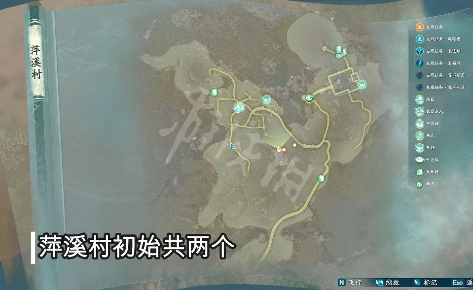 《仙劍奇俠傳7》天地遊全收集攻略 天地遊位置分布一覽 《仙劍奇俠傳7》天地遊全收集攻略 天地遊位置分布一覽