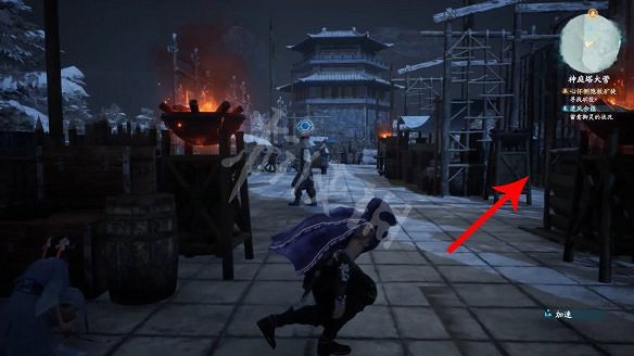 《仙劍奇俠傳7》心懷惻隱主線潛入關卡怎麽玩?潛入關卡打法技巧 《仙劍奇俠傳7》心懷惻隱主線潛入關卡怎麽玩?潛入關卡打法技巧