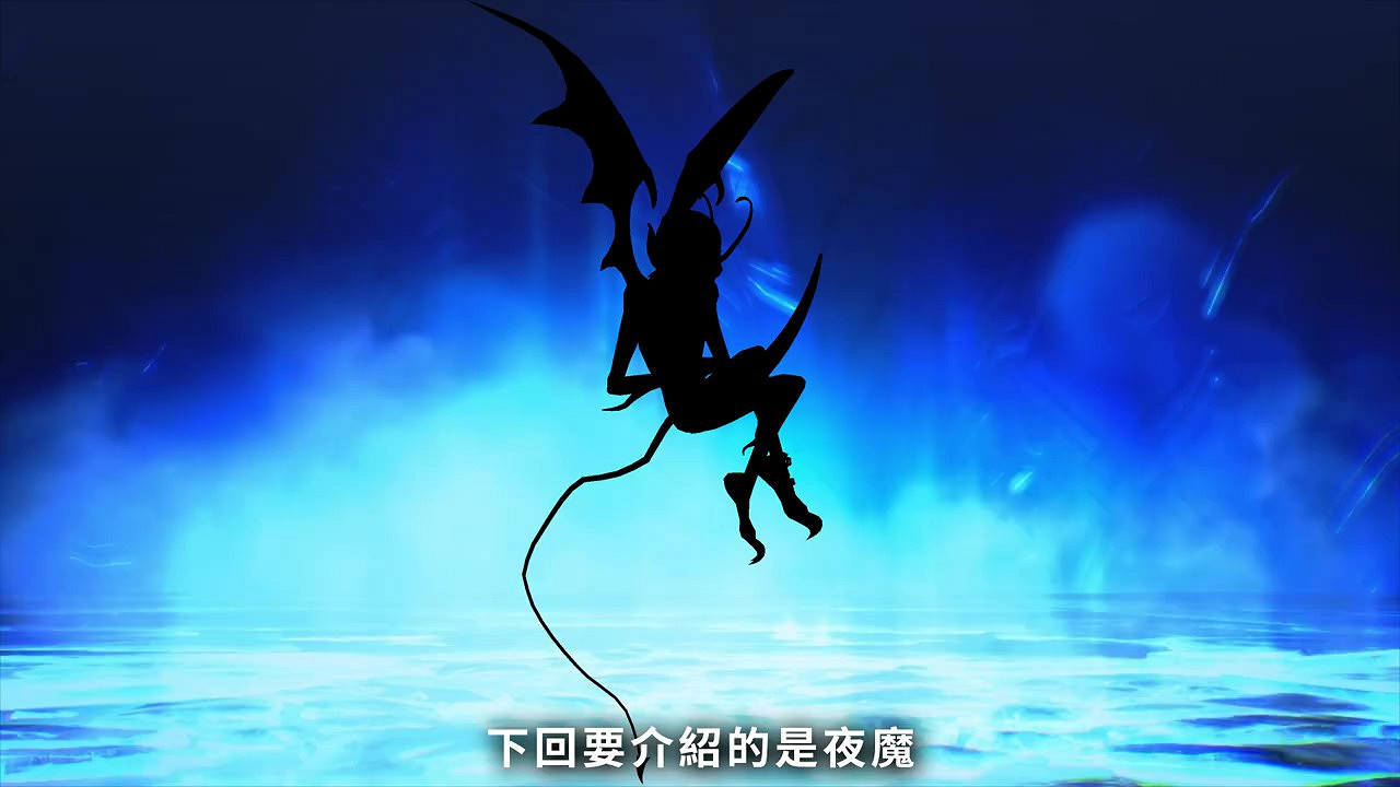 《真·女神轉生5》惡魔介紹:阿茲特克創世神羽蛇神 《真·女神轉生5》惡魔介紹:阿茲特克創世神羽蛇神